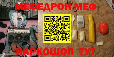 герыч Апрелевка