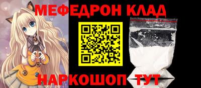 герыч Апрелевка