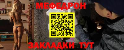 герыч Апрелевка