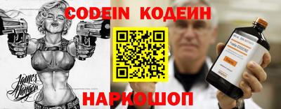 герыч Апрелевка