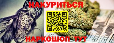 герыч Апрелевка