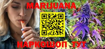 герыч Апрелевка