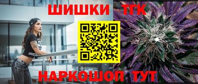 герыч Апрелевка