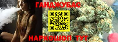герыч Апрелевка