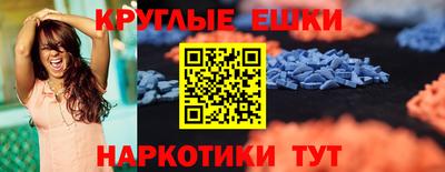 герыч Апшеронск