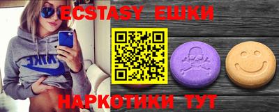 герыч Апрелевка