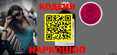 герыч Апрелевка