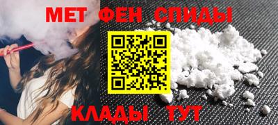 кристаллы Аргун