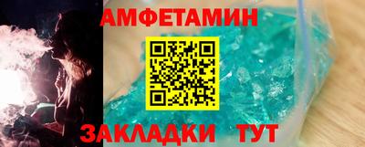 ПСИЛОЦИБИНОВЫЕ ГРИБЫ Балашиха