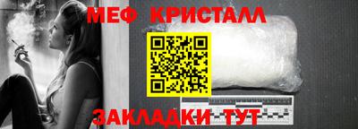 герыч Апрелевка