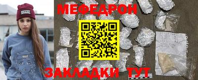 герыч Апрелевка