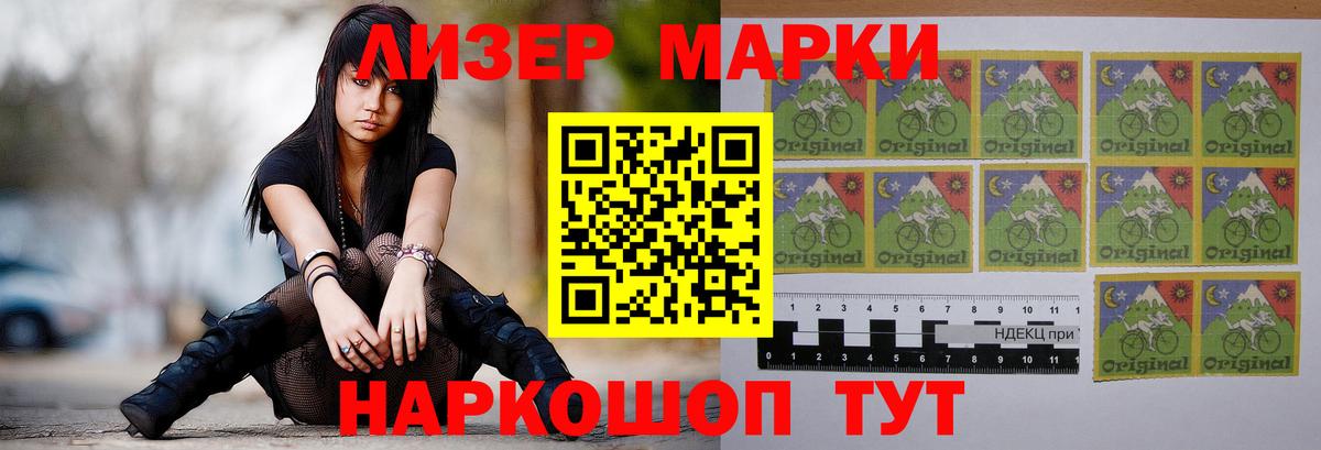 Борисоглебск  ЛСД экстази ecstasy  Вход с VPN 